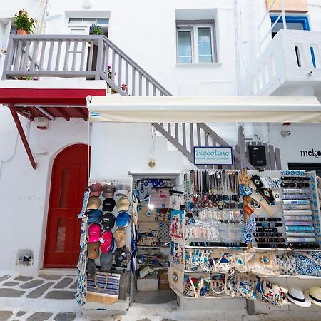 Casa Piccolino Daire Mykonos Town Dış mekan fotoğraf